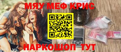 гидропоника Гатчина
