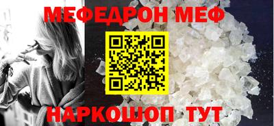 гидропоника Гатчина