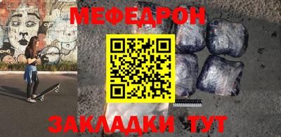 синтетический гашиш Гагарин