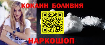 синтетический гашиш Гагарин
