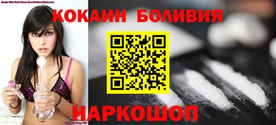синтетический гашиш Гагарин