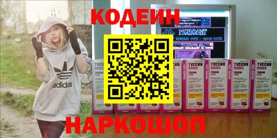 гидропоника Гатчина