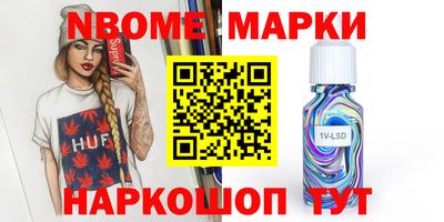 гидропоника Гатчина