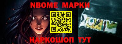 гидропоника Гатчина