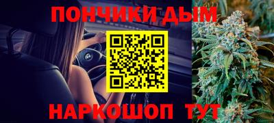 гидропоника Гатчина