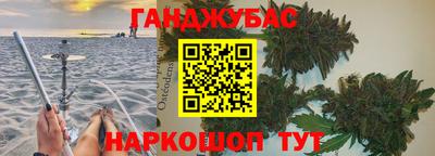 гидропоника Гатчина