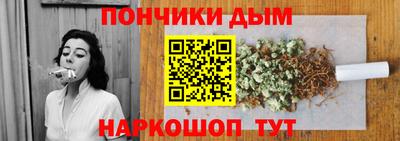 синтетический гашиш Гагарин