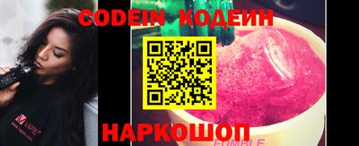 гидропоника Гатчина