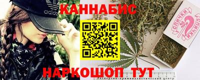 гидропоника Гатчина
