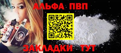 гидропоника Гатчина