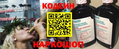 гидропоника Гатчина