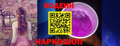 синтетический гашиш Гагарин