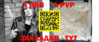 гидропоника Гатчина
