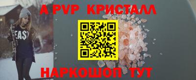 гидропоника Гатчина