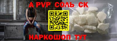 гидропоника Гатчина