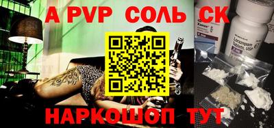 гидропоника Гатчина